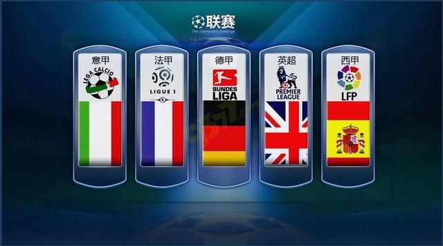 選擇了